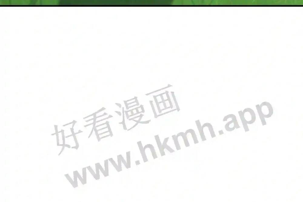 Chương 4 - Trang 39