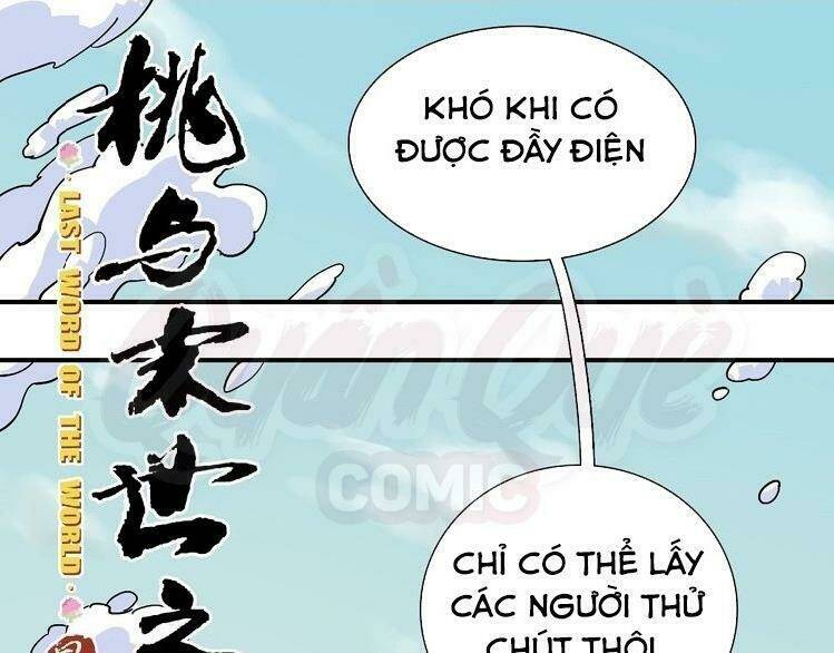 Trang 0