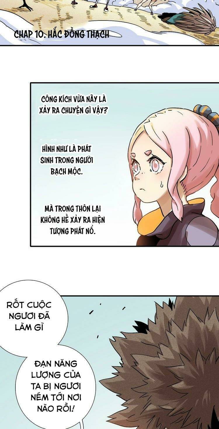 Trang 2