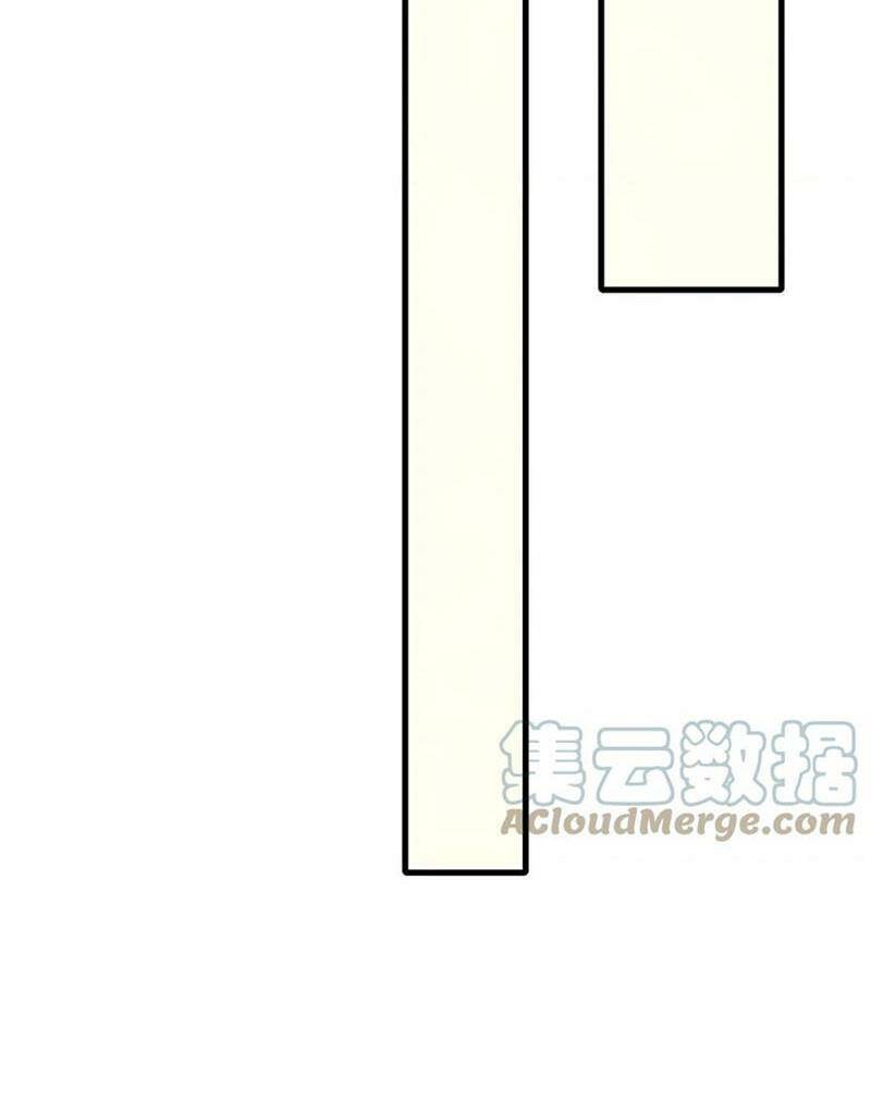 Chương 100 - Trang 82