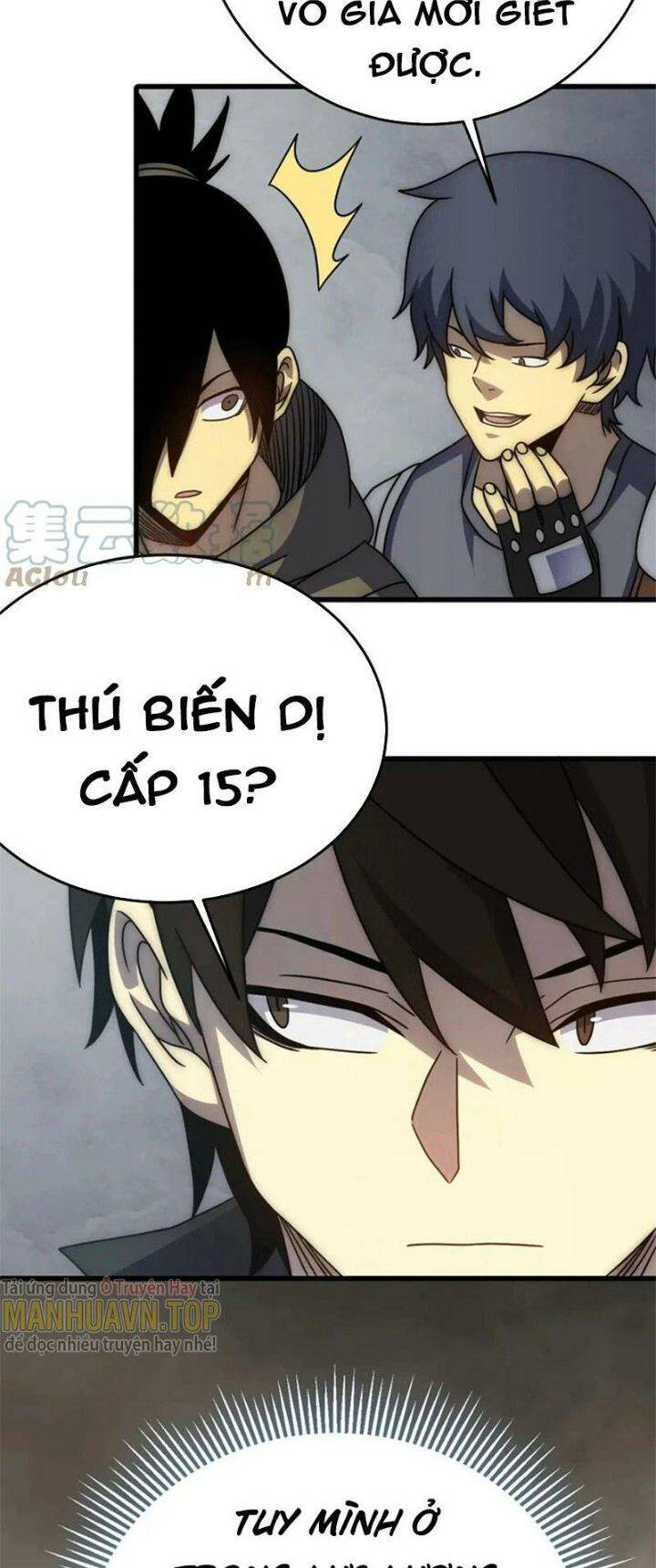 Chương 105 - Trang 12