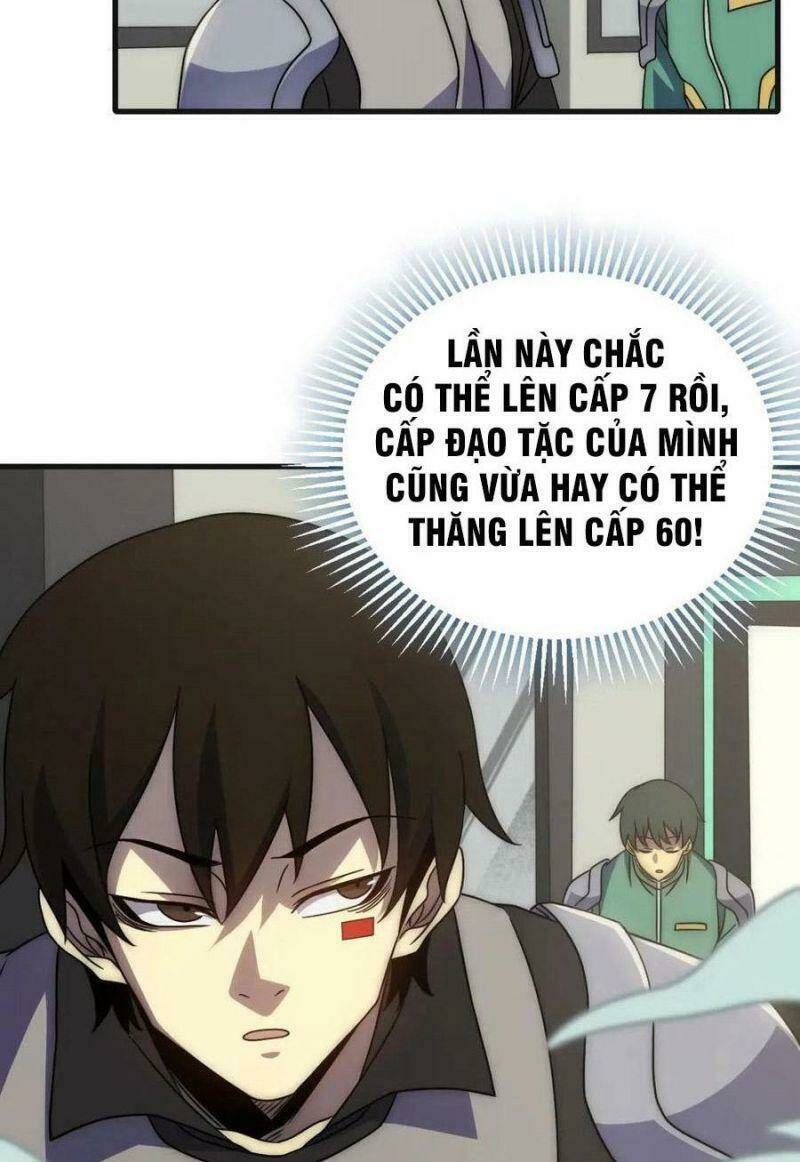 Chương 85 - Trang 4