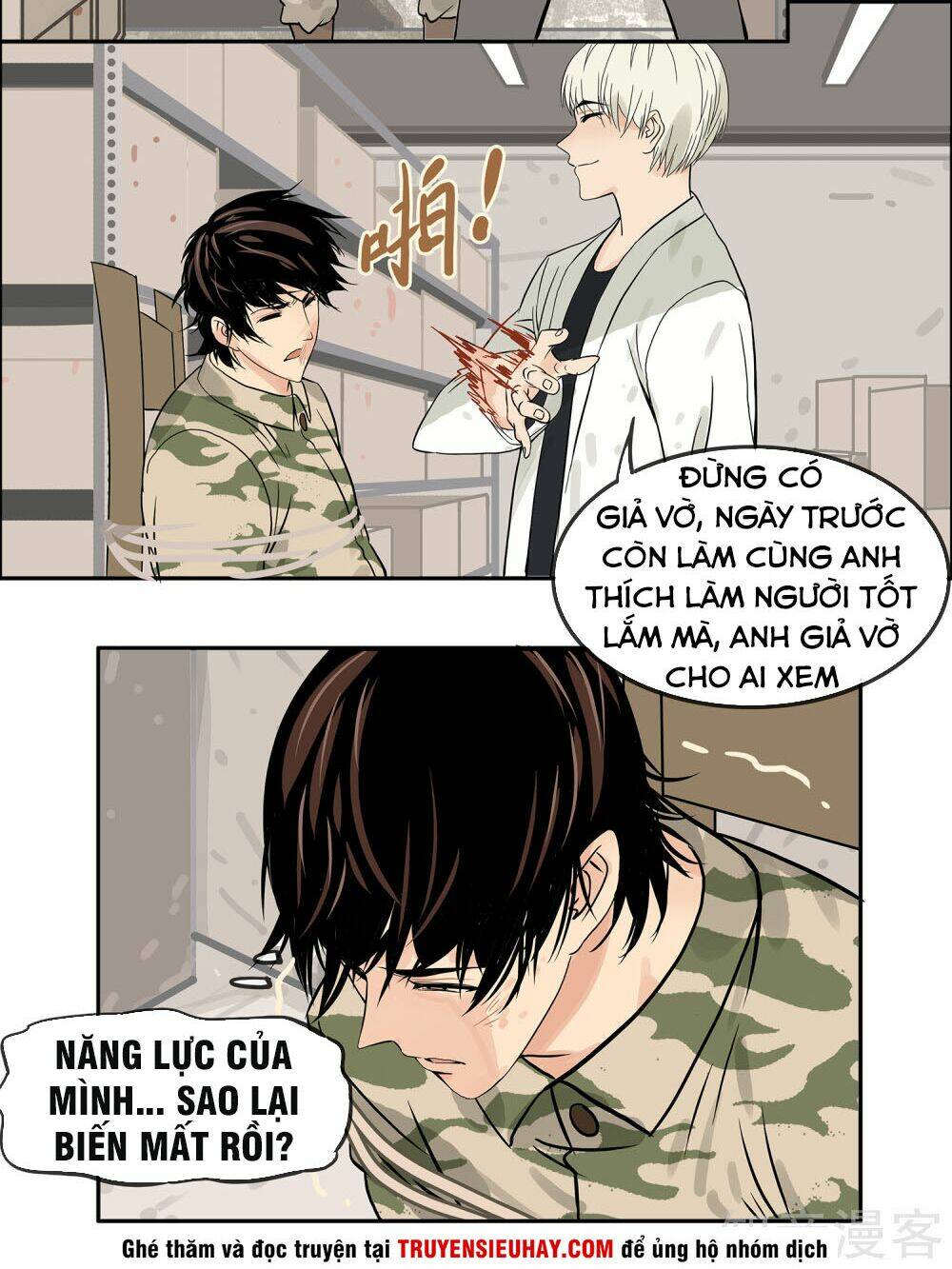 Chương 11 - Trang 12