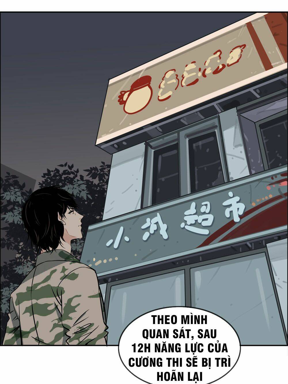 Chương 14 - Trang 5
