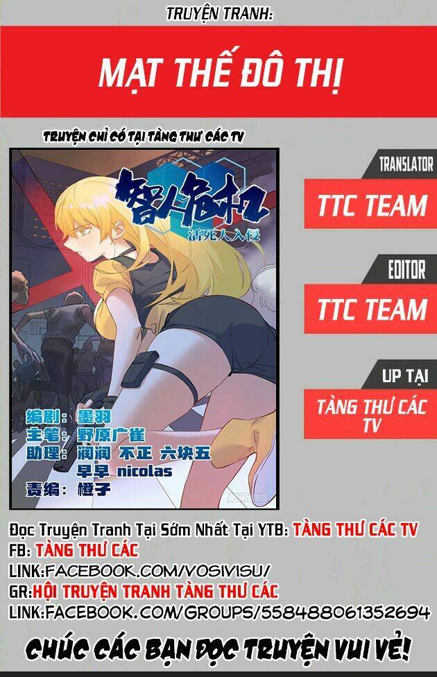 Chương 4 - Trang 1