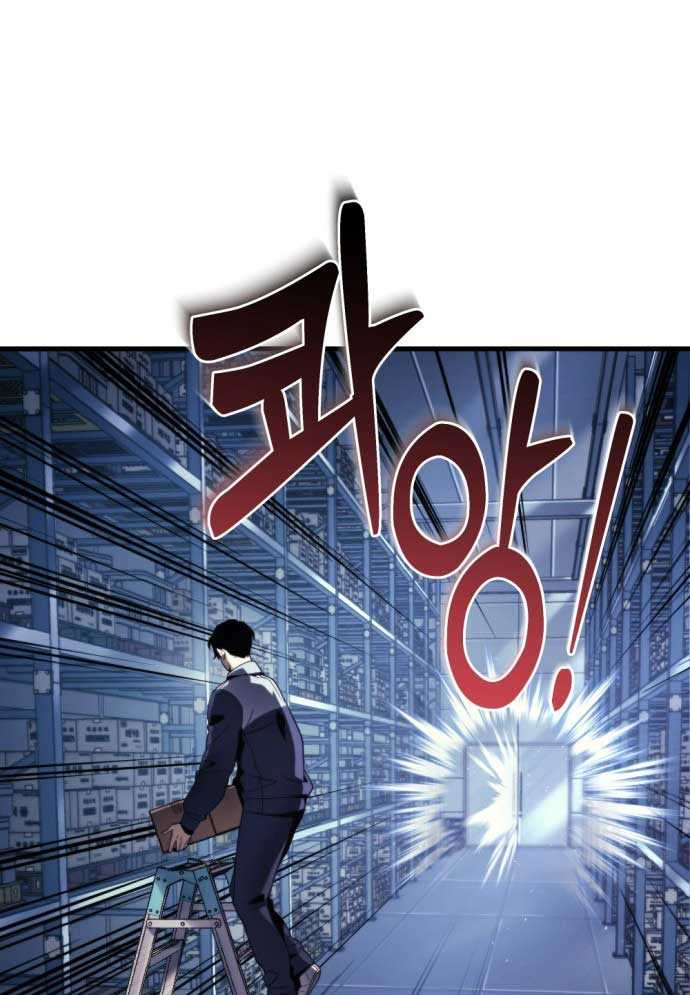 Chương 1 - Trang 68
