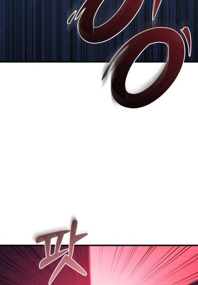 Chương 1 - Trang 88