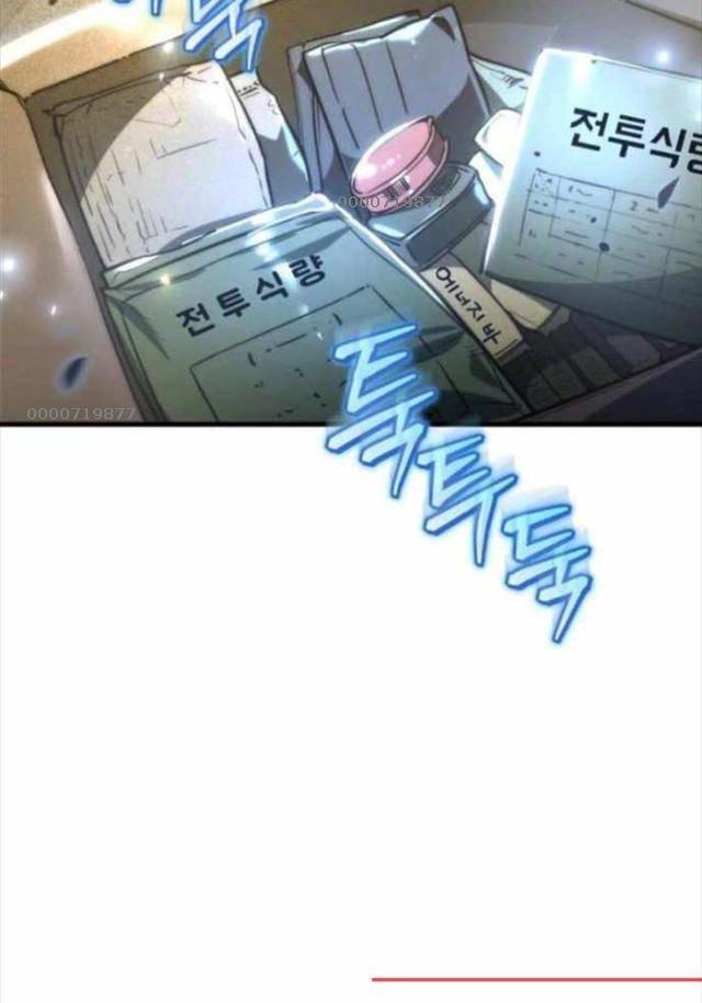 Chương 13 - Trang 32