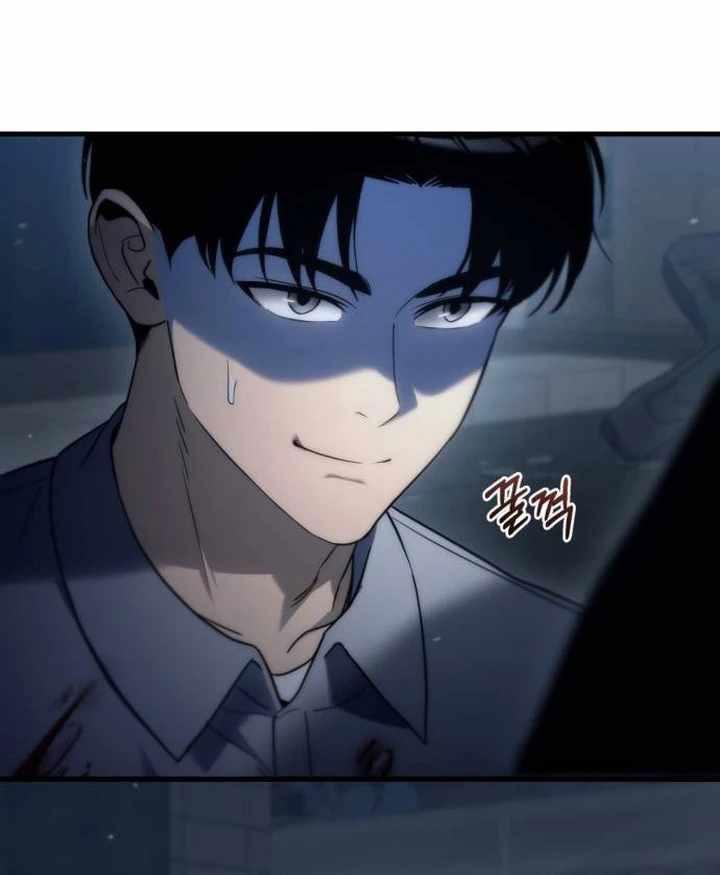 Chương 4 - Trang 70