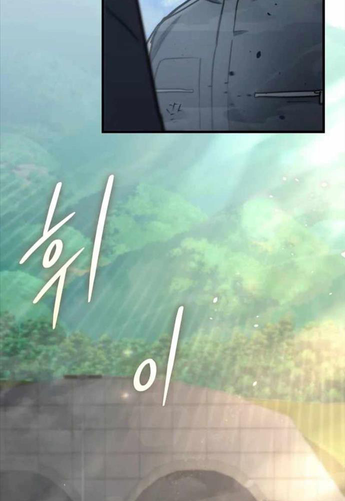 Chương 6 - Trang 108