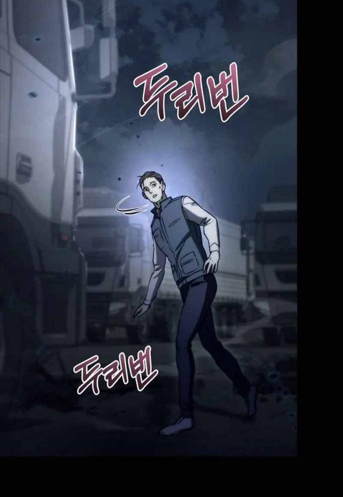 Chương 6 - Trang 48