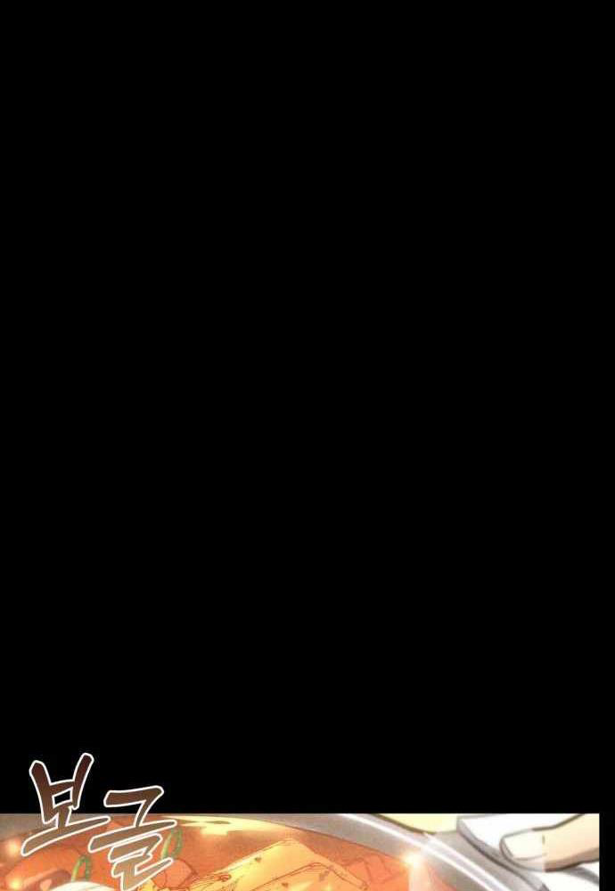 Chương 8 - Trang 90
