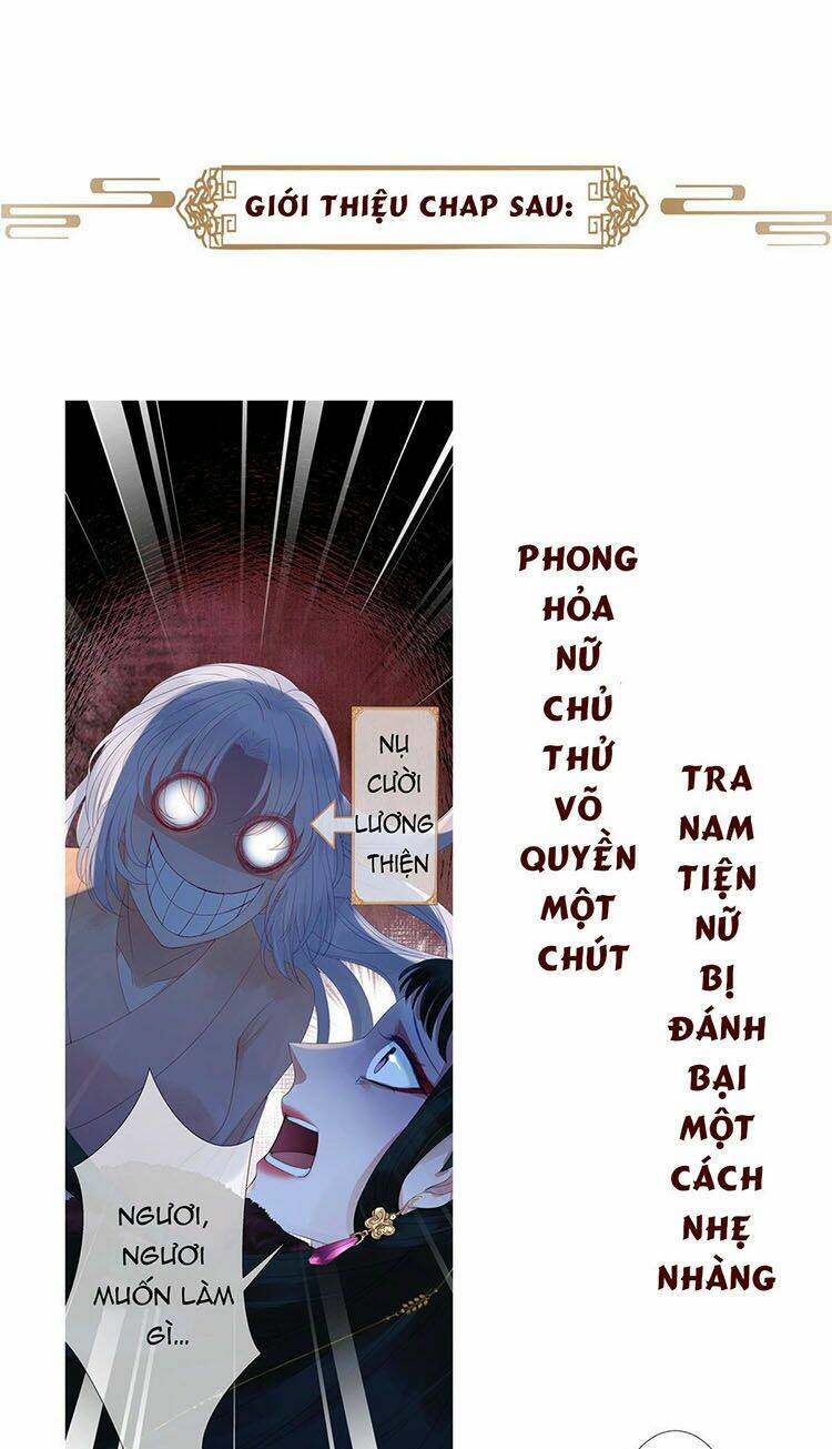 Chương 1.2 - Trang 33