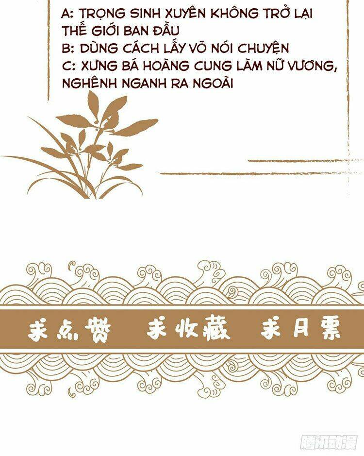 Chương 1.2 - Trang 35
