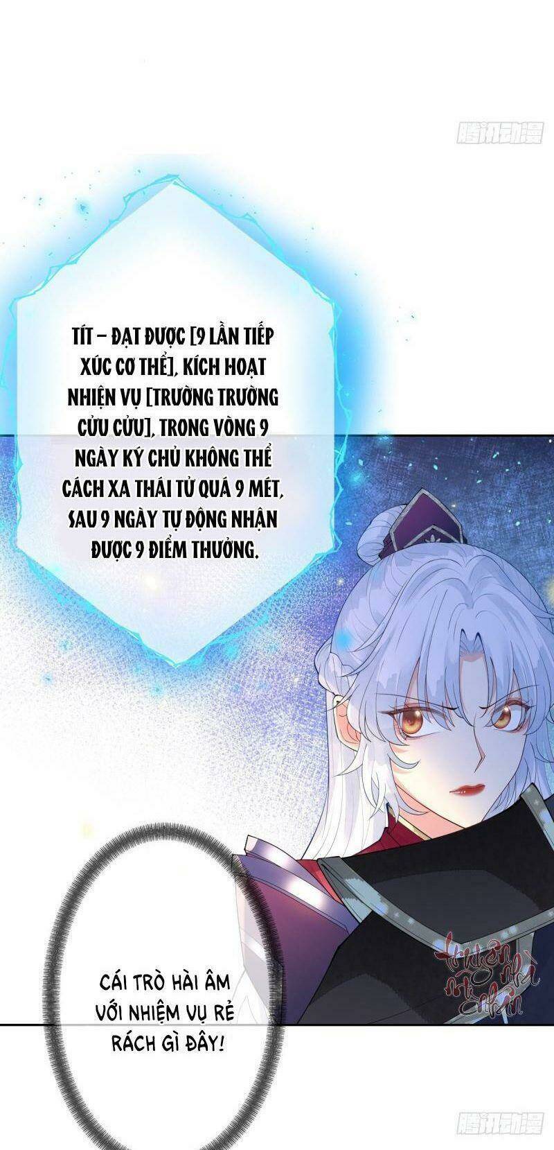Chương 11 - Trang 42