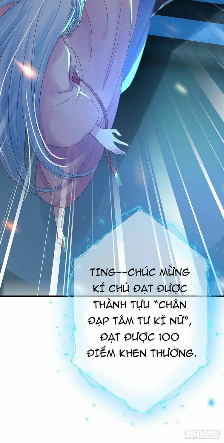Chương 2.1 - Trang 20