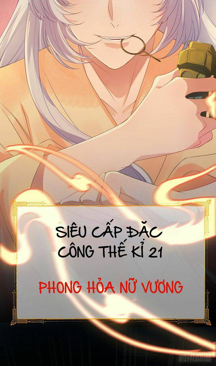Chương 2.1 - Trang 26