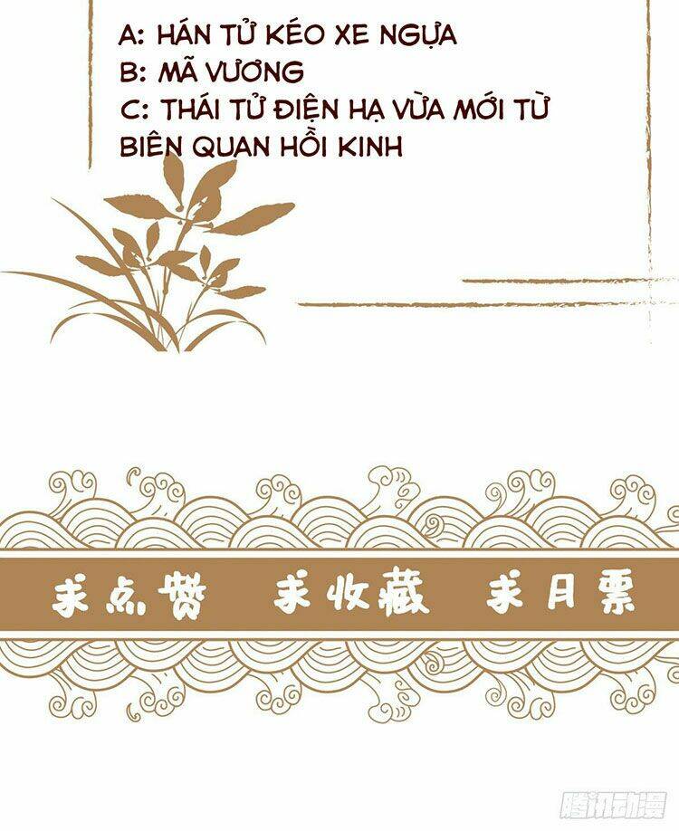 Chương 2.2 - Trang 29