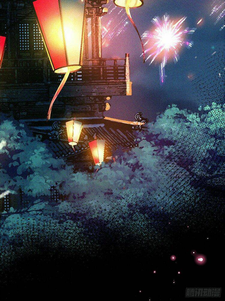 Chương 2.2 - Trang 5