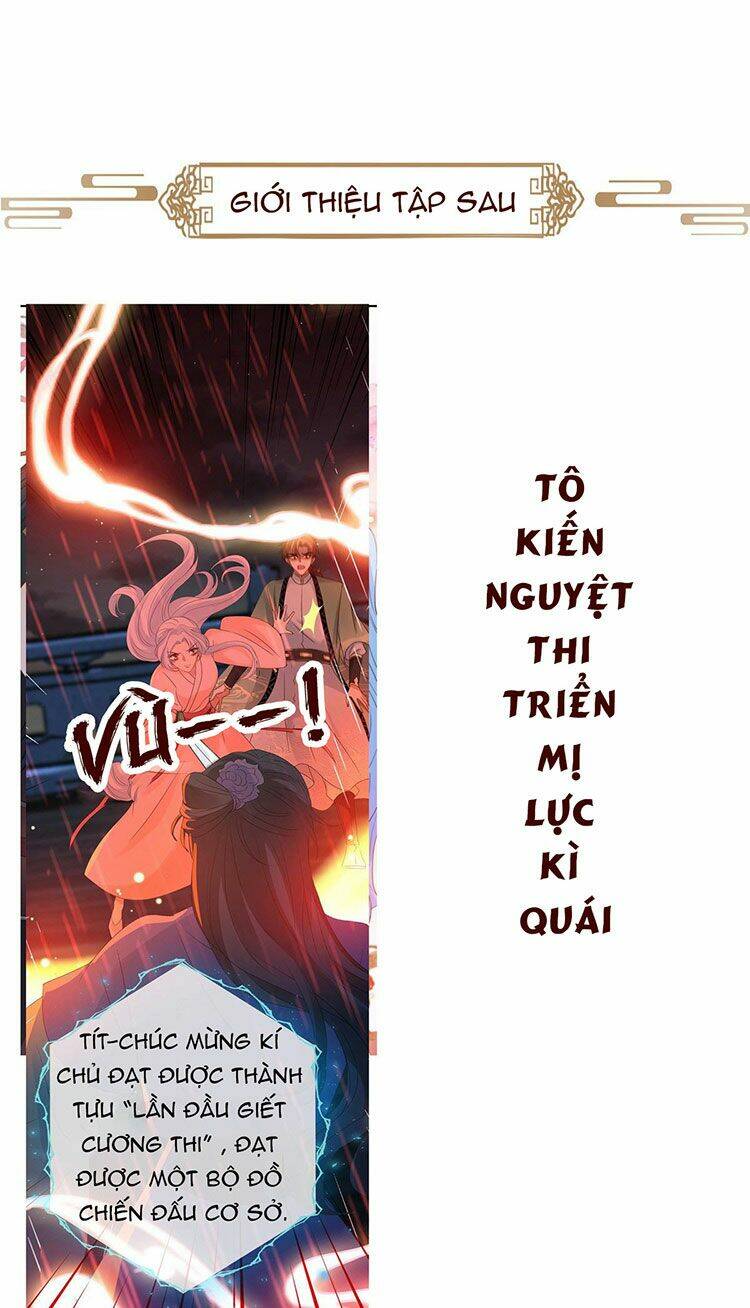 Chương 3.2 - Trang 23