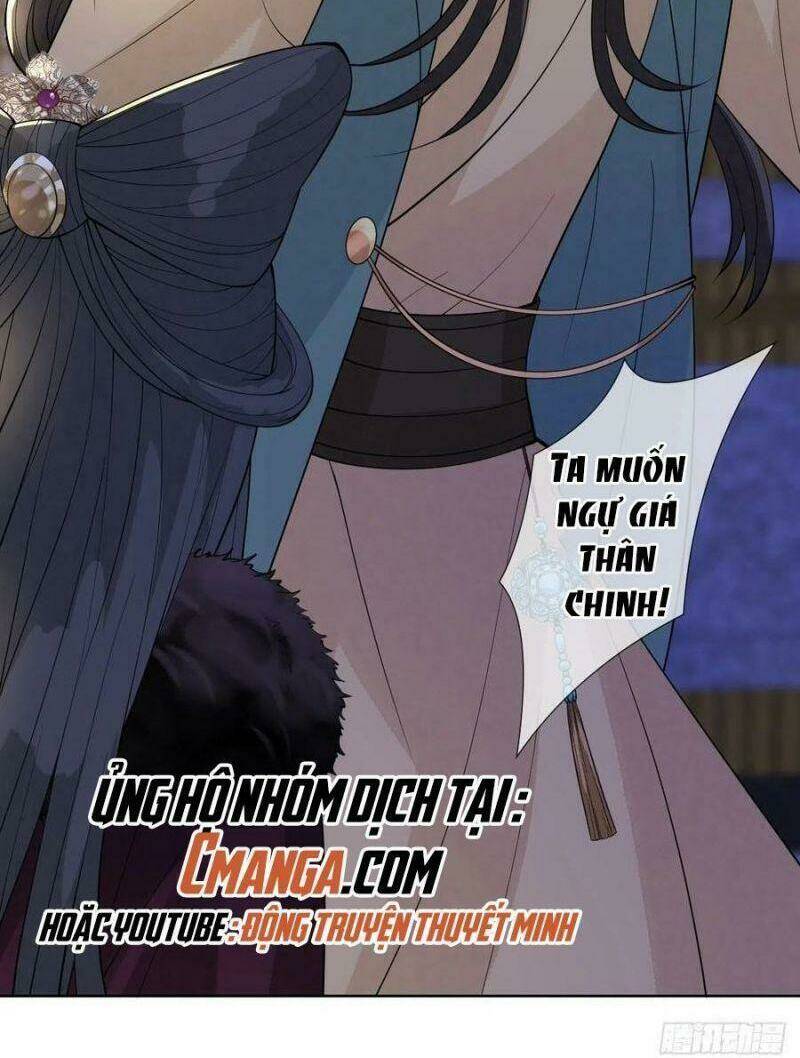 Chương 48 - Trang 33
