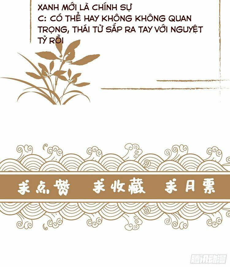 Chương 6.2 - Trang 33