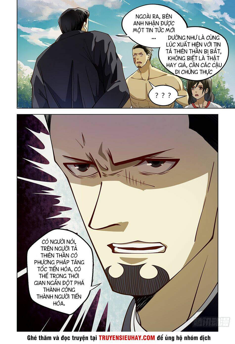 Chương 117 - Trang 16