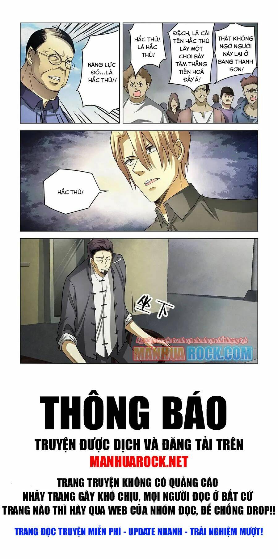 Chương 142 - Trang 16