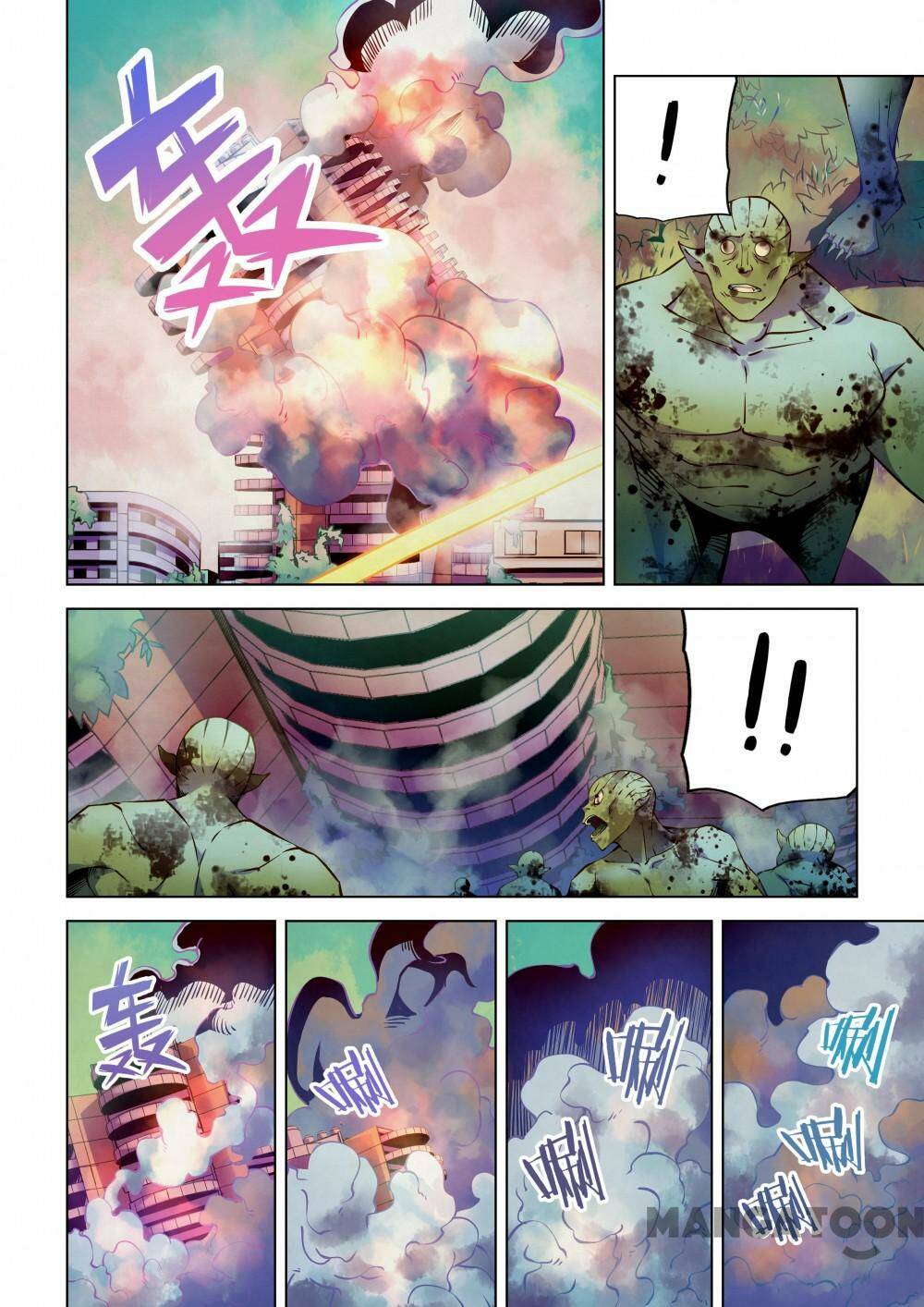Chương 200 - Trang 12