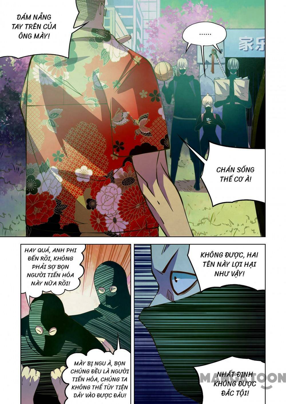 Chương 207 - Trang 1
