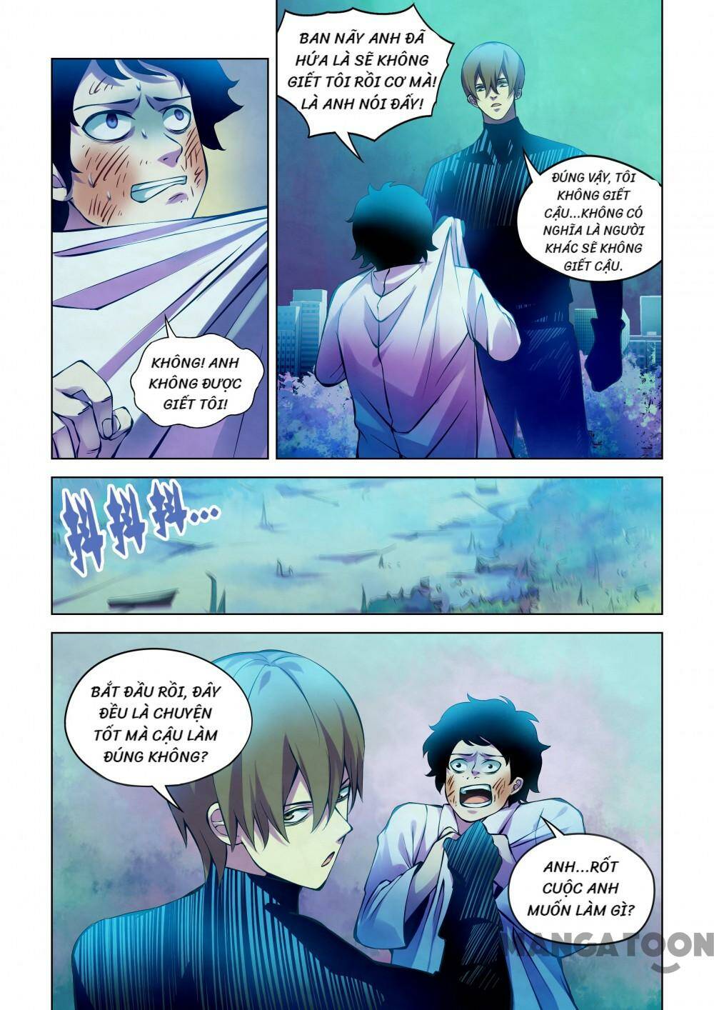 Chương 220 - Trang 1
