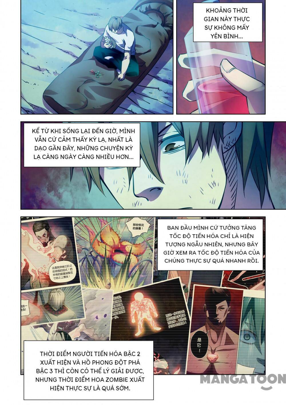 Chương 246 - Trang 1