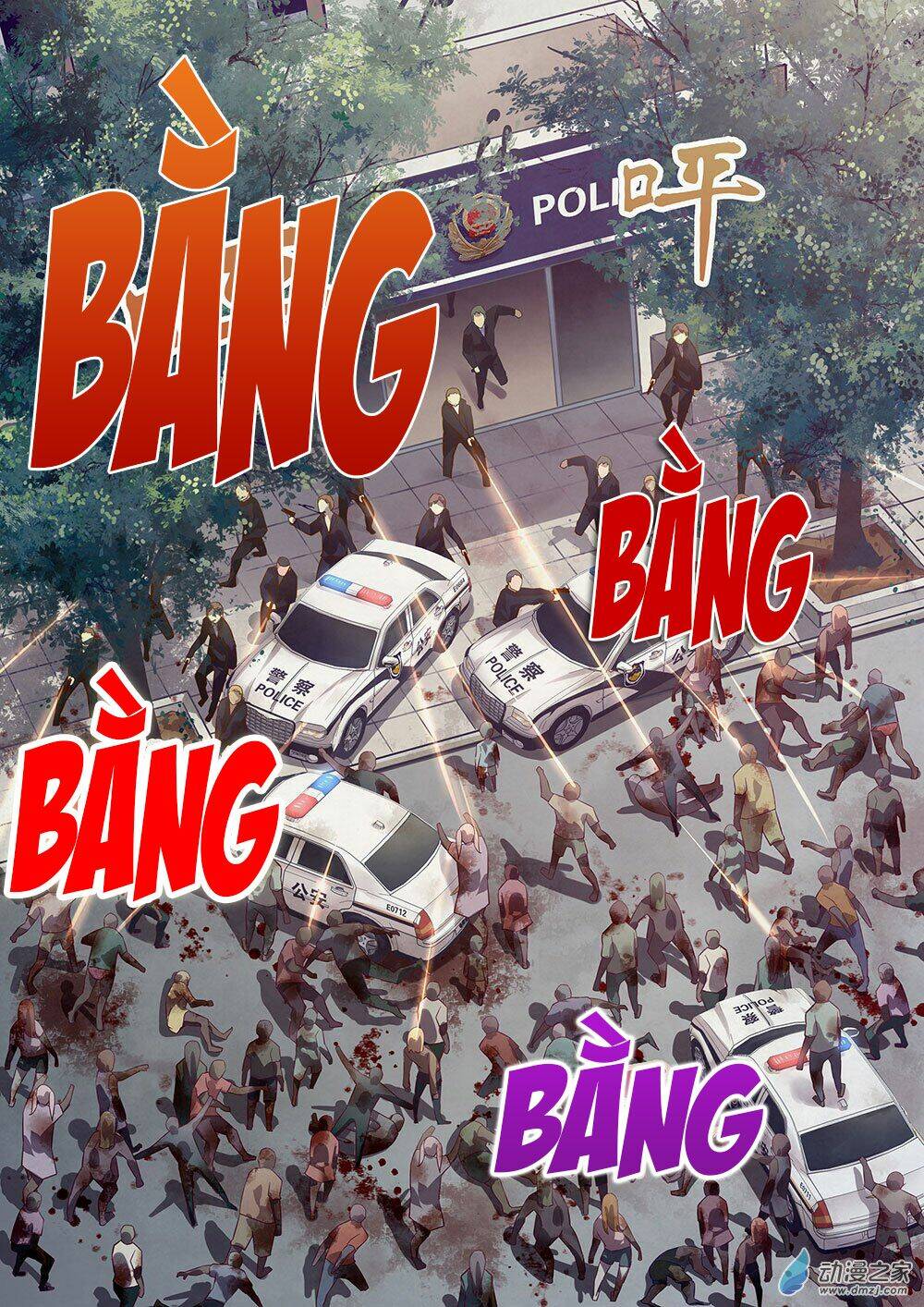 Chương 27 - Trang 7