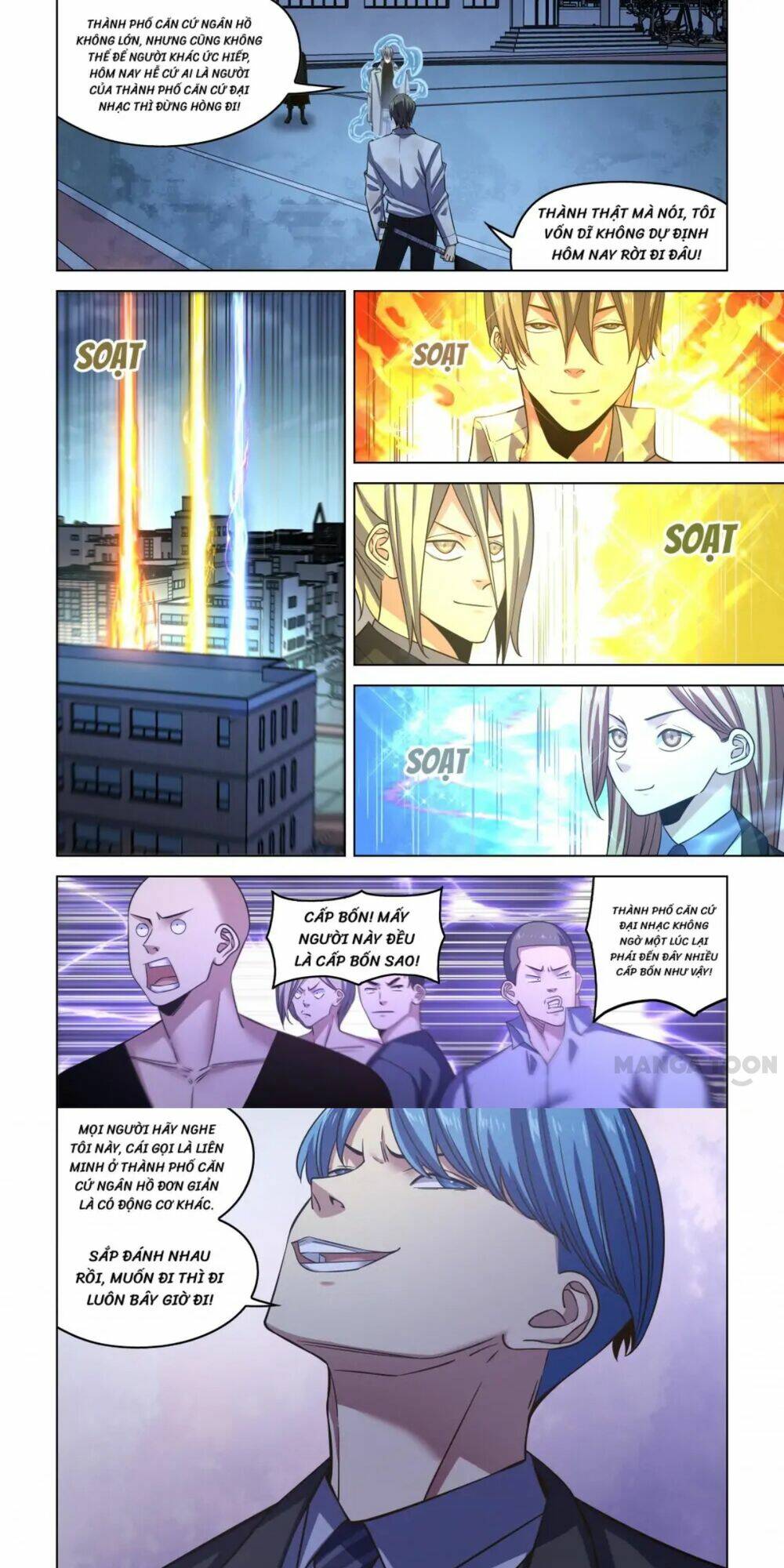 Chương 547 - Trang 1