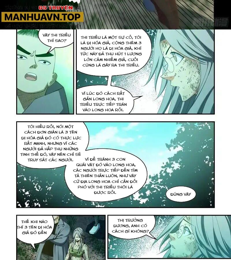 Chương 581 - Trang 12