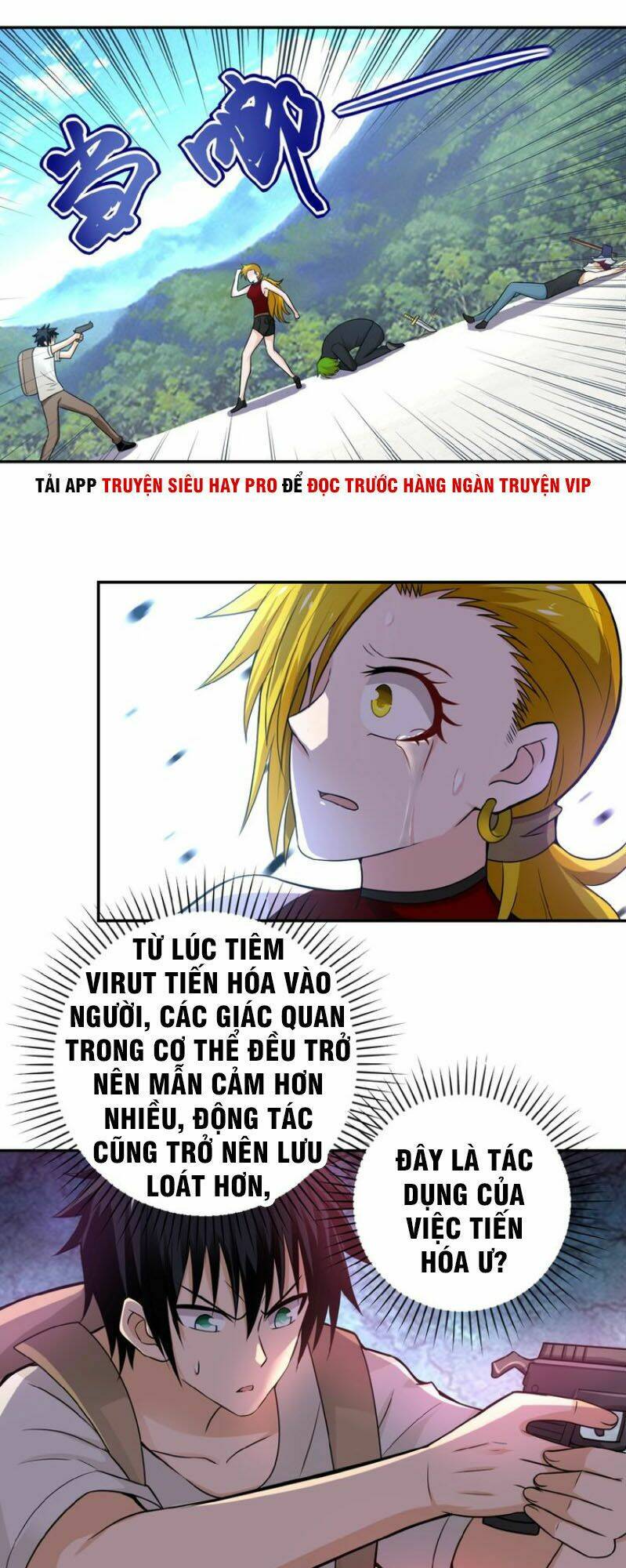 Trang 24