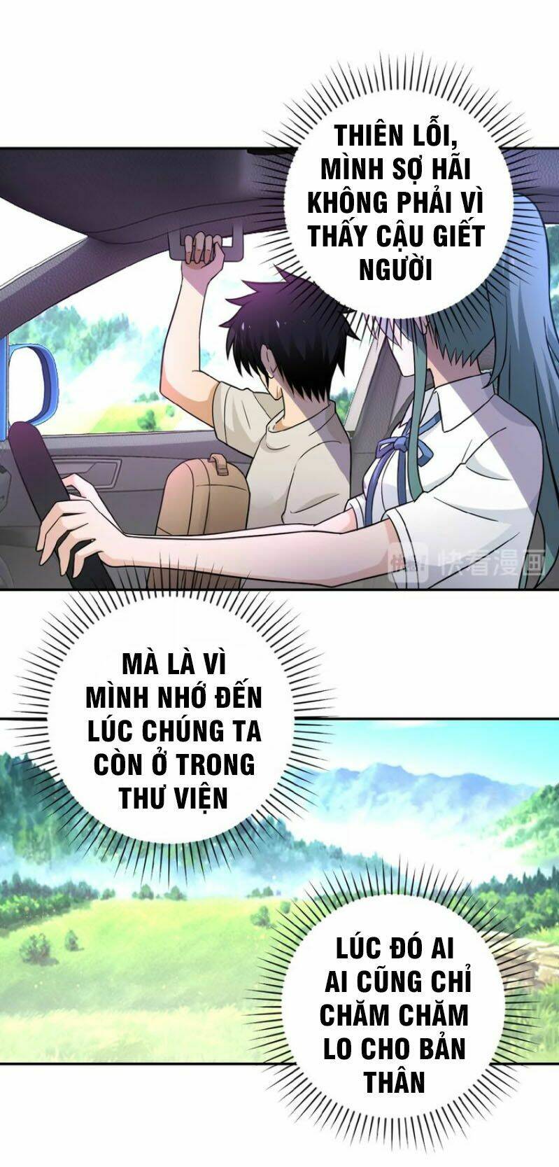 Trang 44
