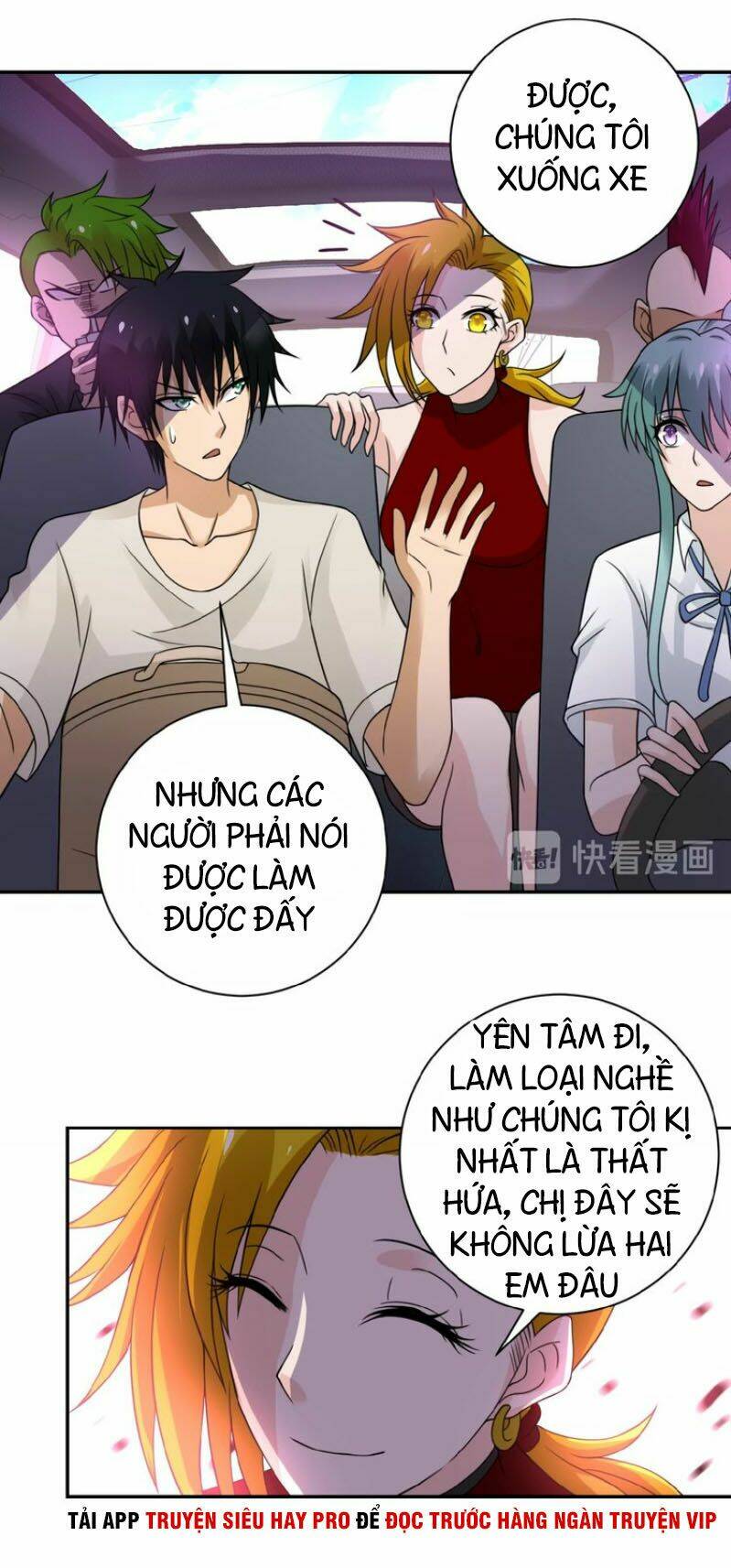 Trang 6