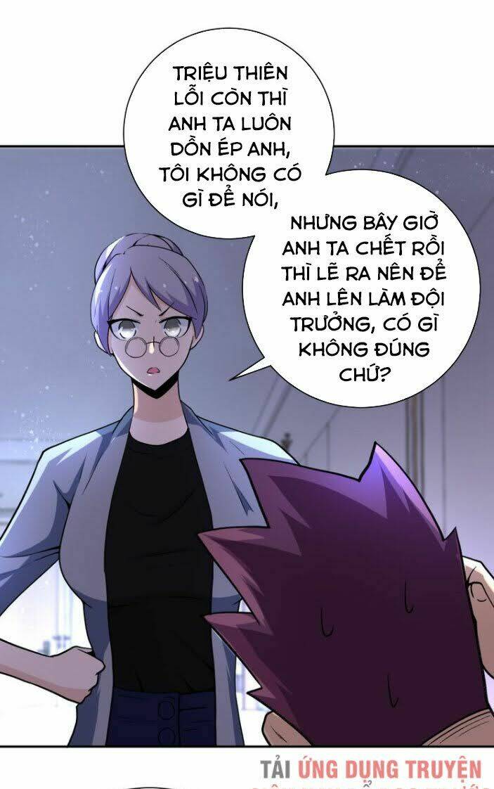 Chương 115 - Trang 3