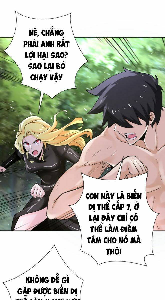 Chương 118 - Trang 12