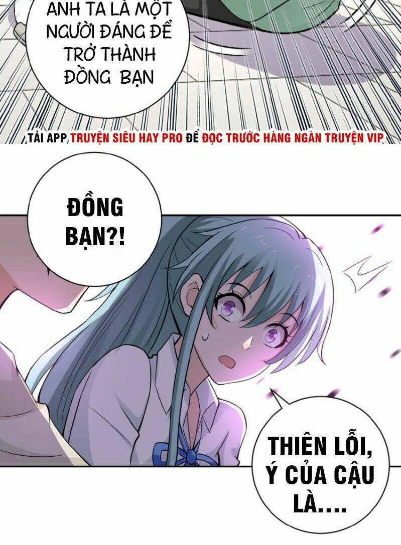 Chương 12 - Trang 32