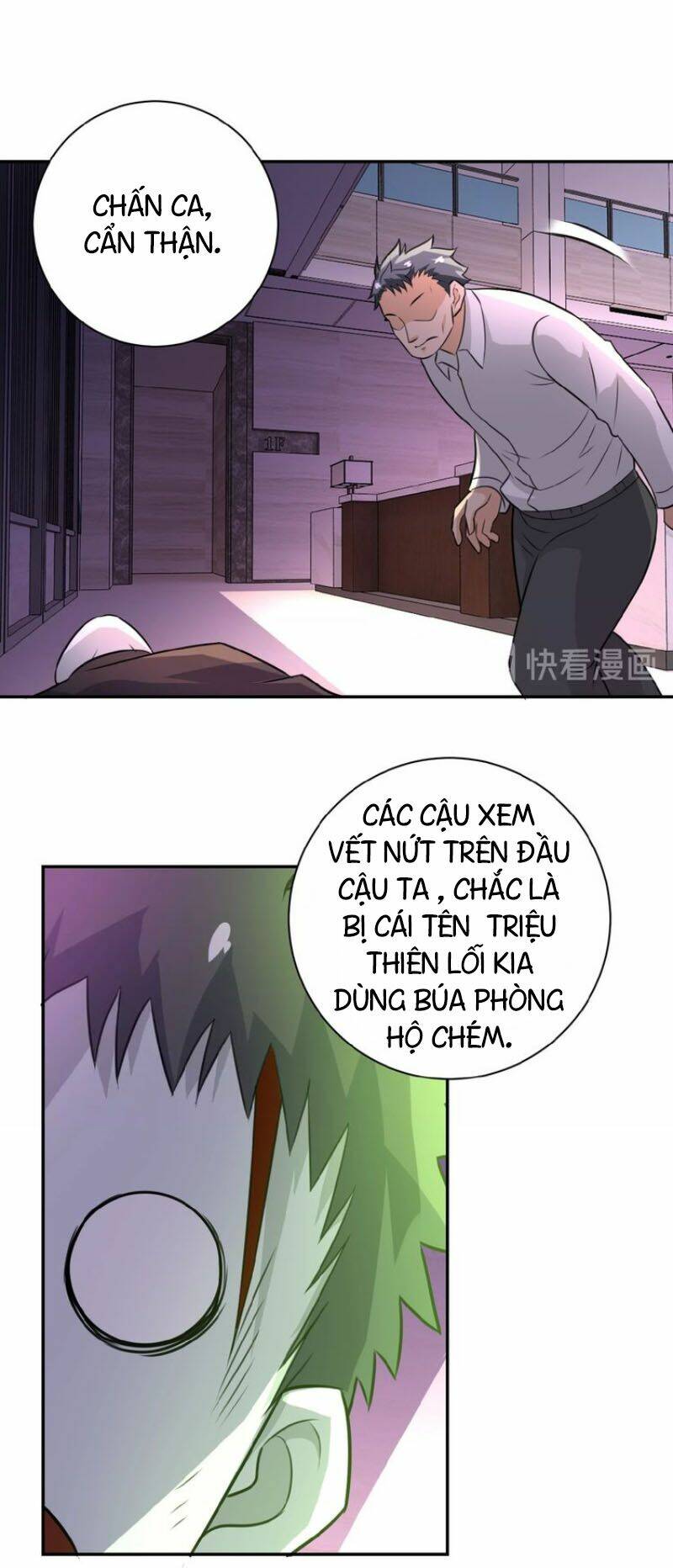 Chương 18 - Trang 13