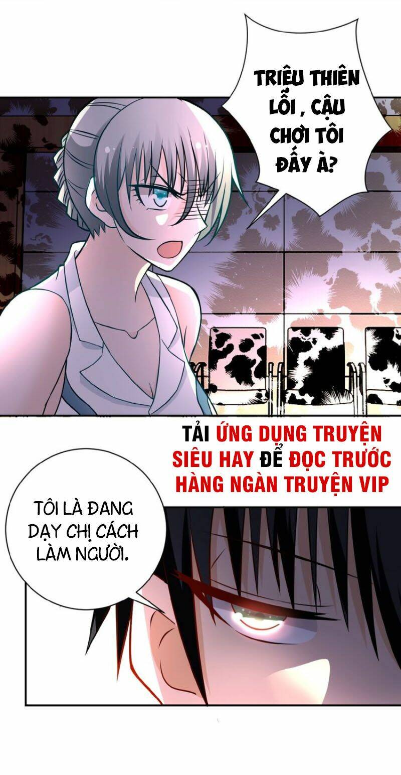 Chương 19 - Trang 17