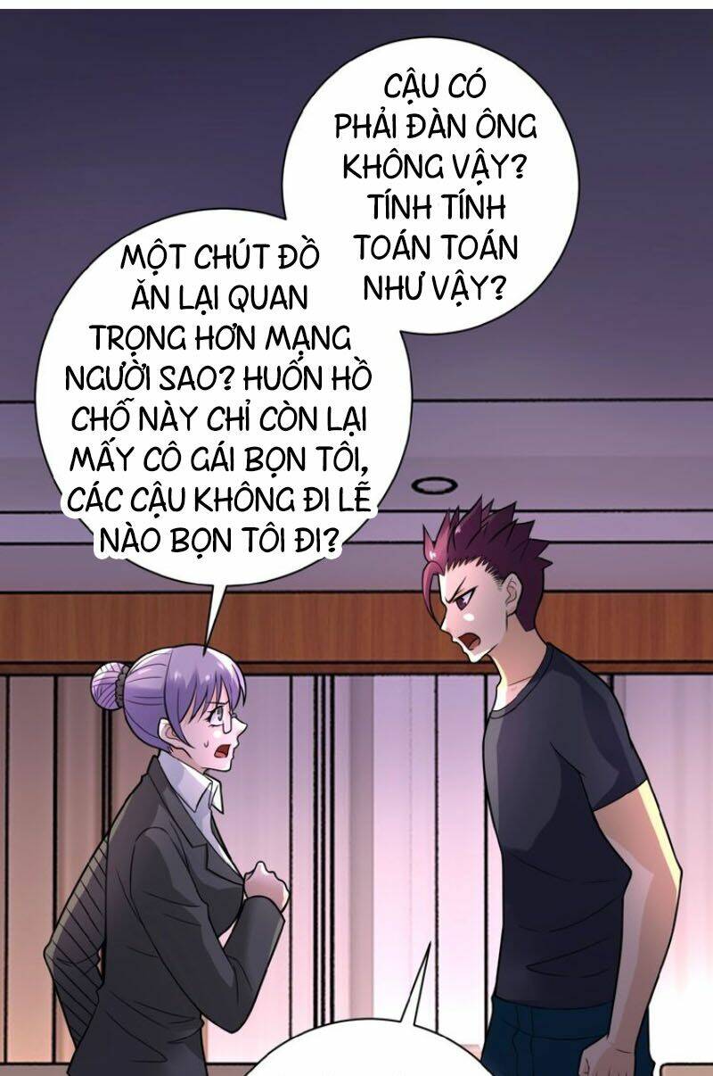 Chương 19 - Trang 6