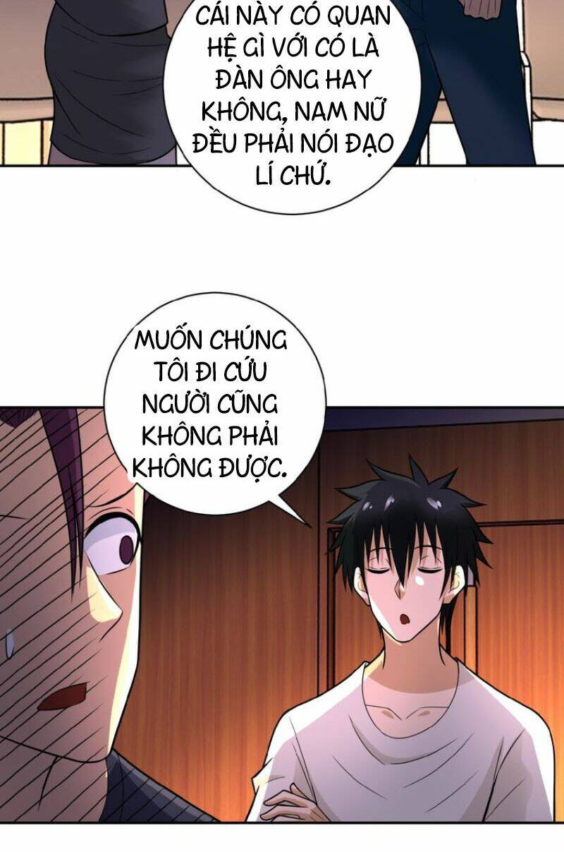 Chương 19 - Trang 7