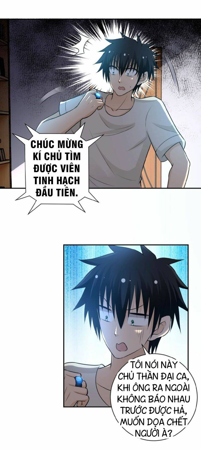Chương 20 - Trang 32