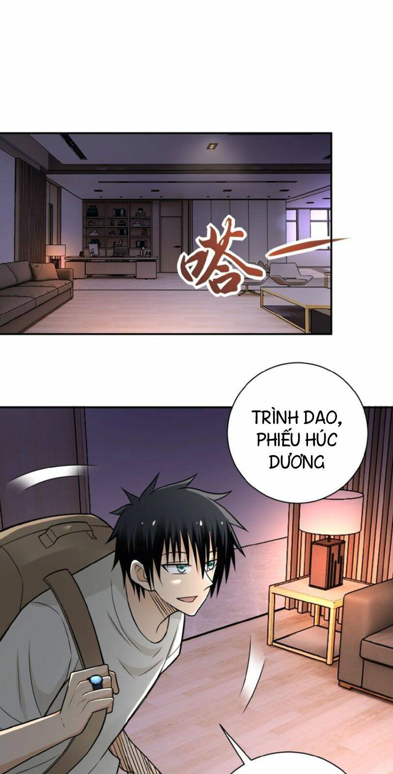 Trang 11