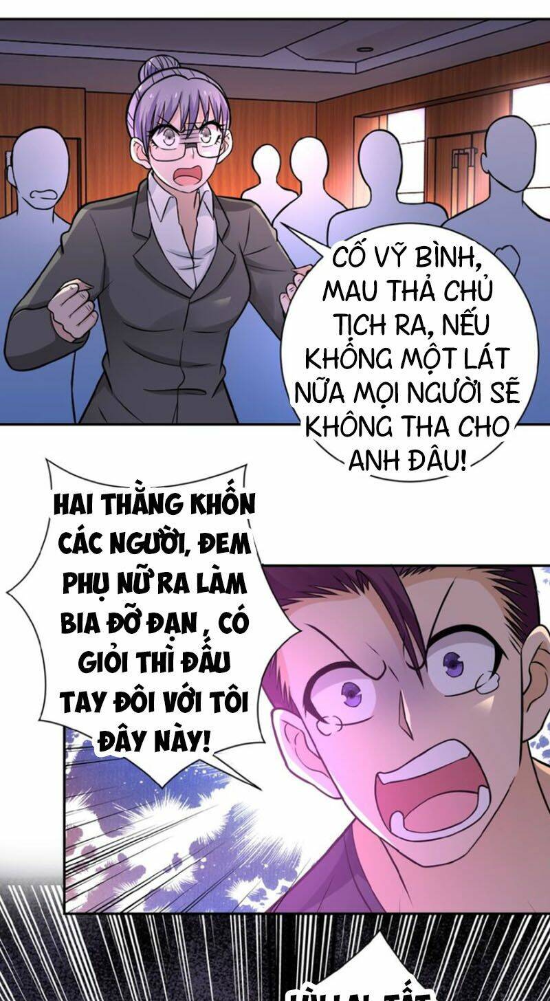 Trang 17