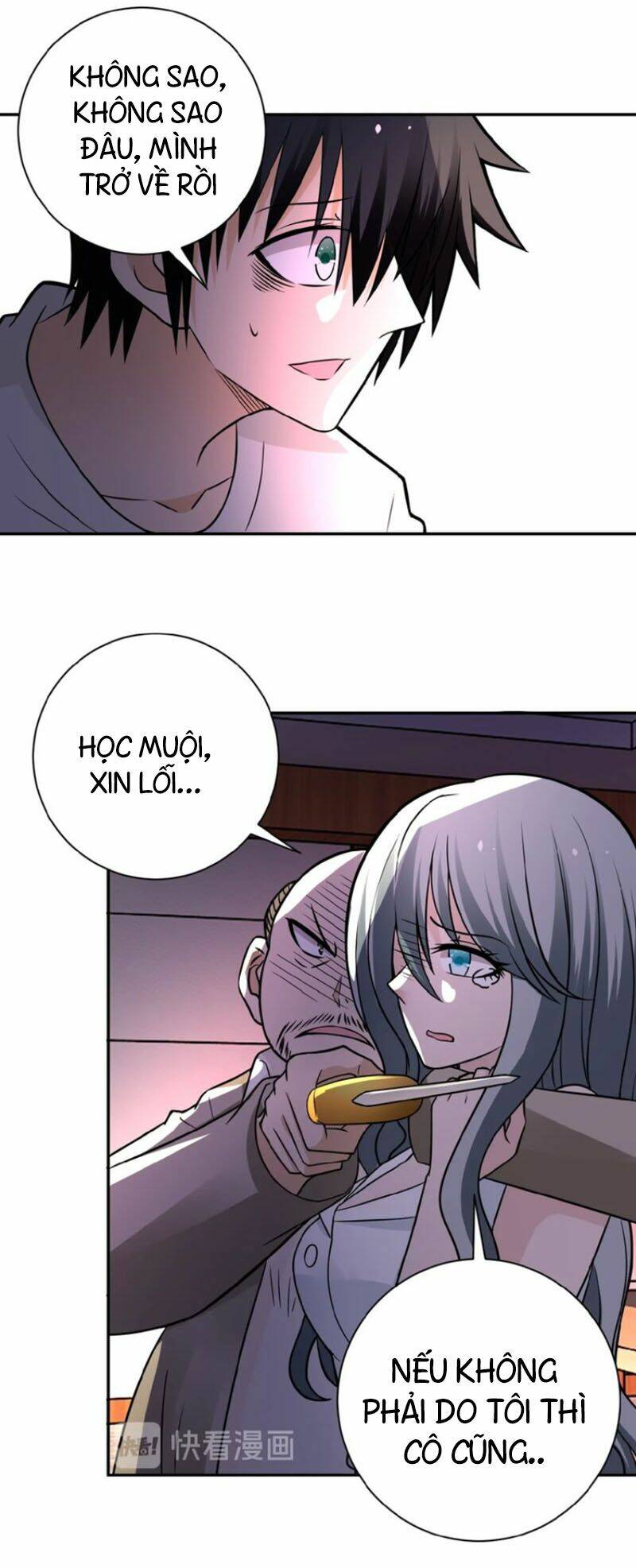 Trang 23