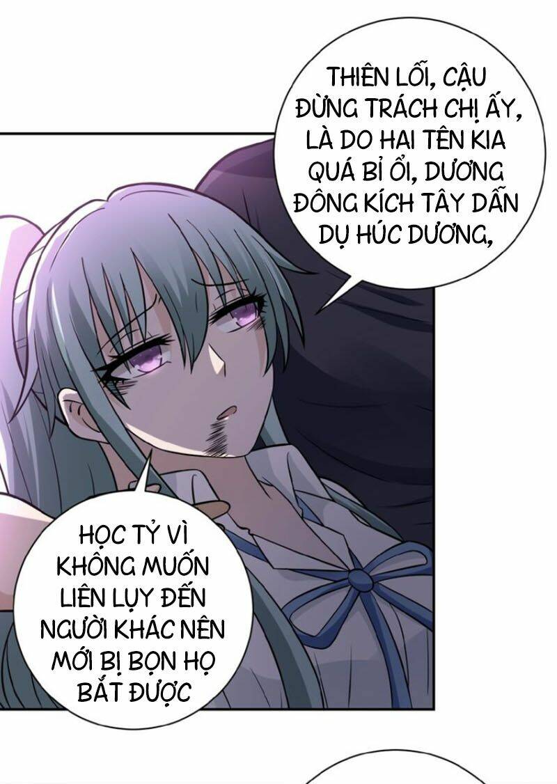 Trang 26